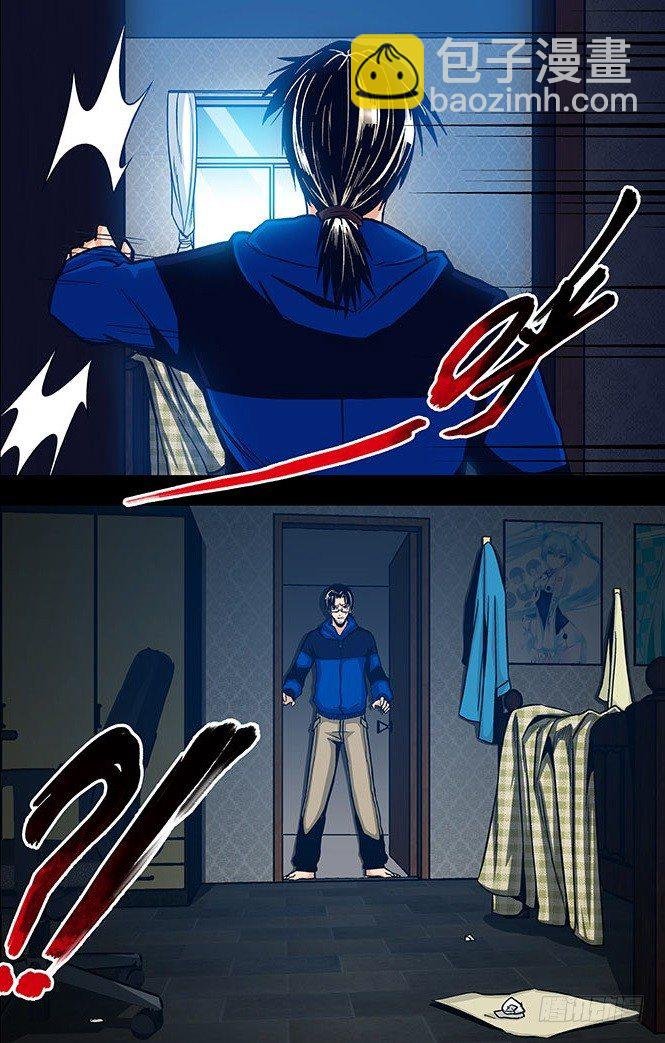 第6话 幻与真的缝隙（上）