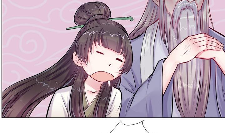 第11话 梦里花落不知数