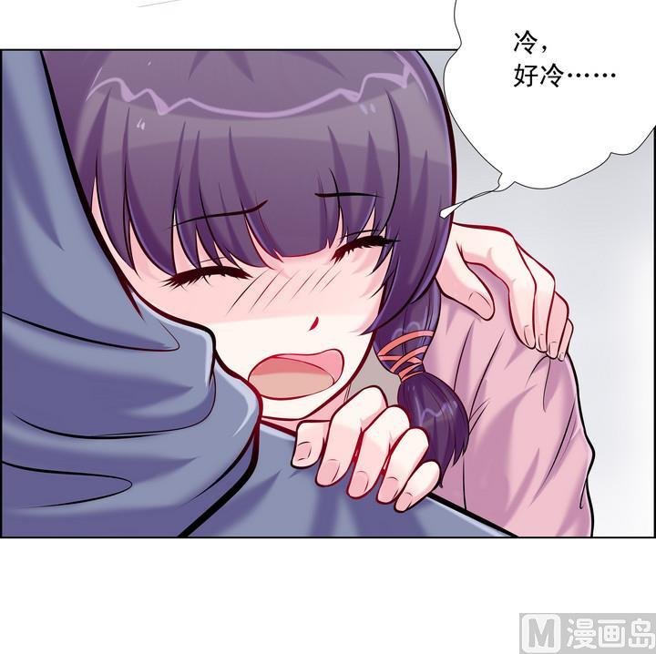 第11话 梦里花落不知数