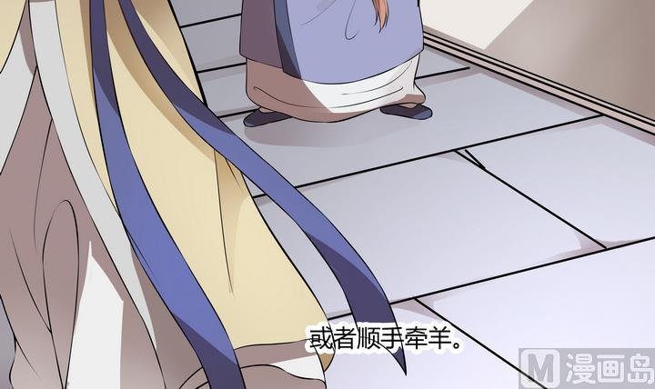 第12话 小笑，小笑？
