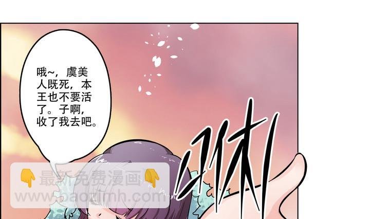 第12话 小笑，小笑？