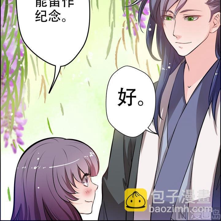 第13话 寻觅