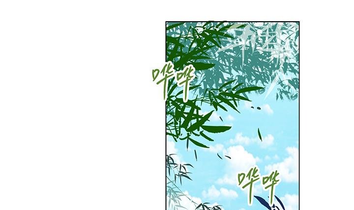 第14话 竹林之中