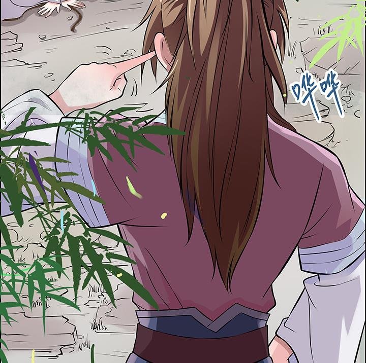 第14话 竹林之中