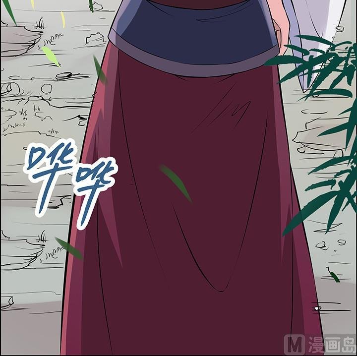 第14话 竹林之中