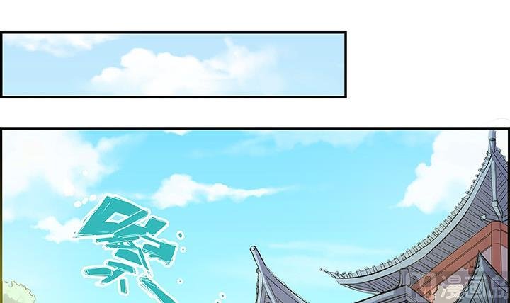 第15话 徐州刺史府