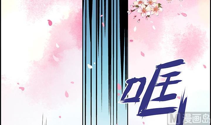 第15话 徐州刺史府