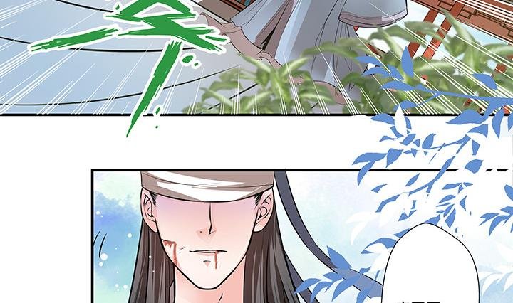 第15话 徐州刺史府
