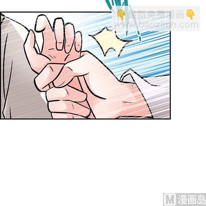 第16话 探症