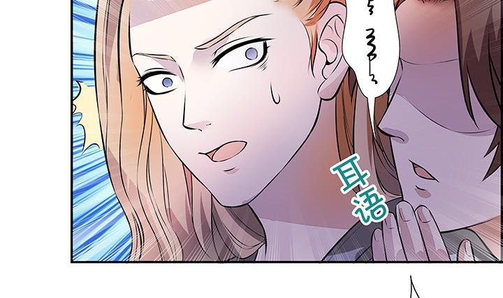 第22话 身孕