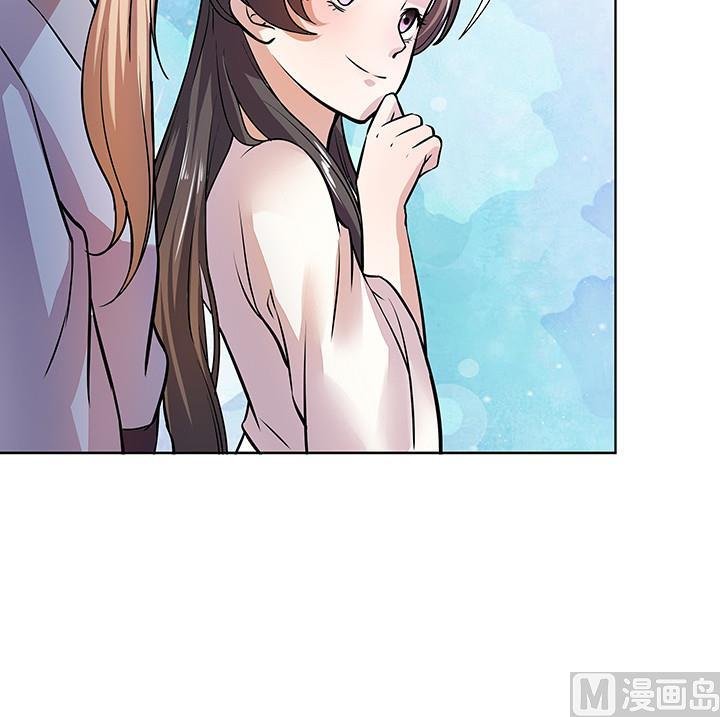 第23话 耳闻