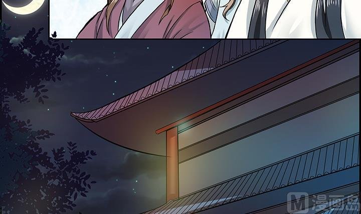 第23话 耳闻