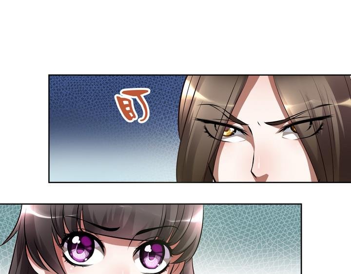 第30话 人皮面具