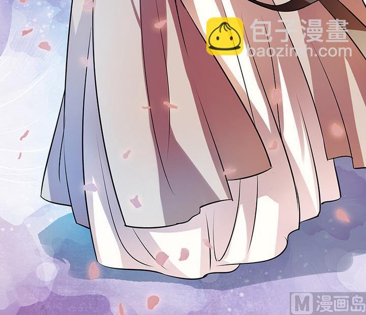 第31话 沈然