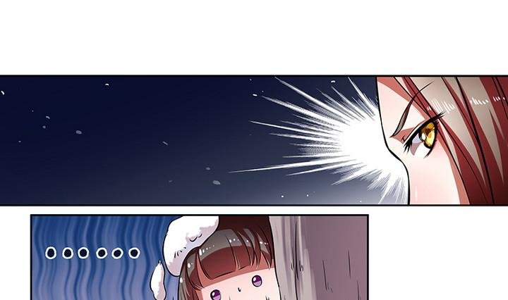 第32话 林屹的脸