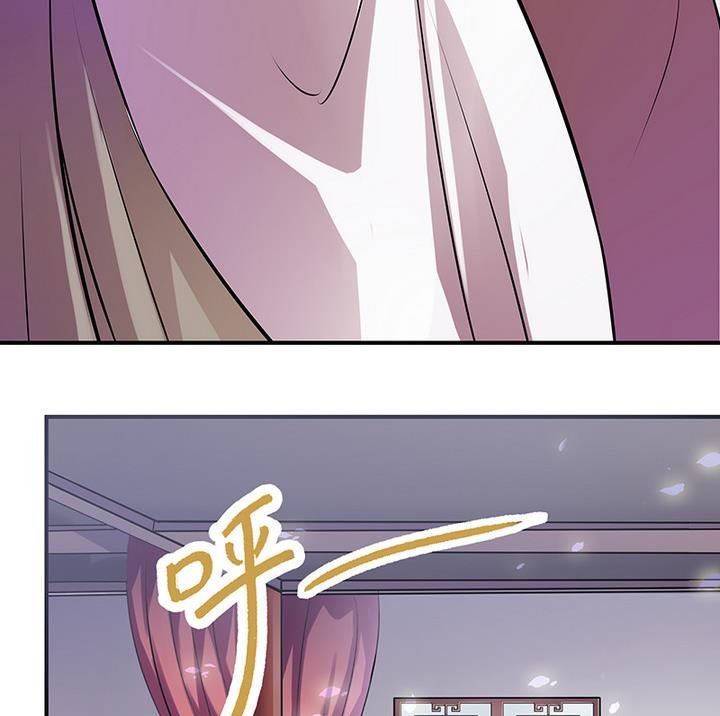 第33话 林屹的死