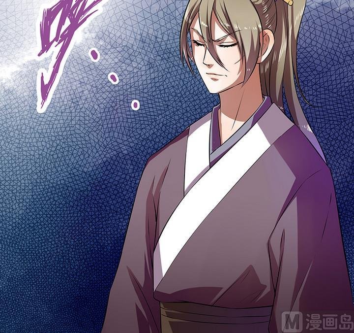 第35话 沐烟雪招亲