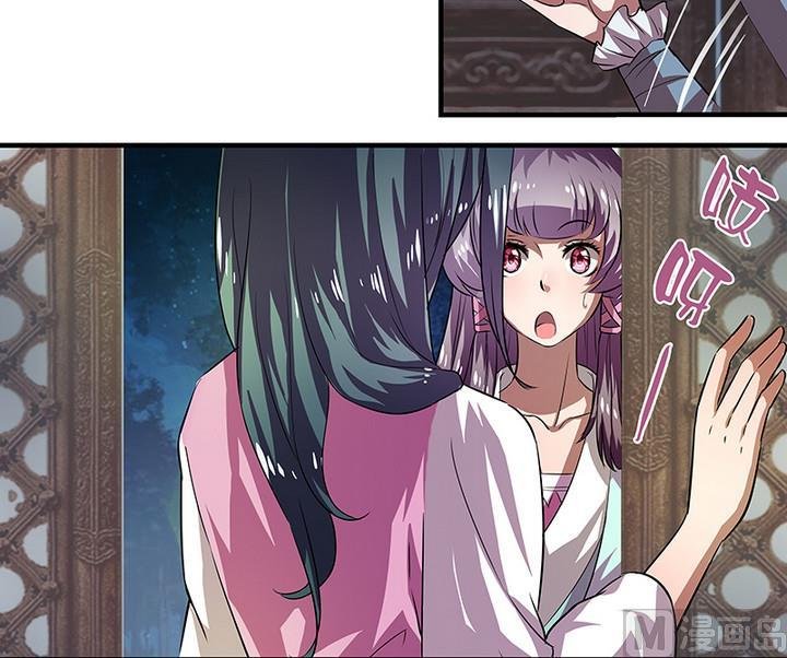 第39话 门主