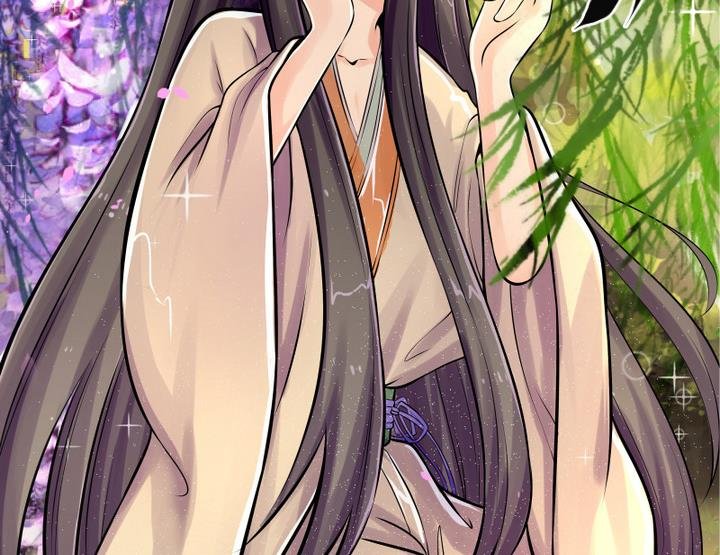 第3话 桃花扇