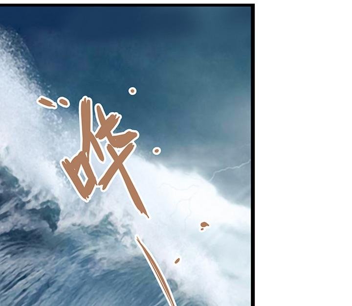 第44话 黎北君
