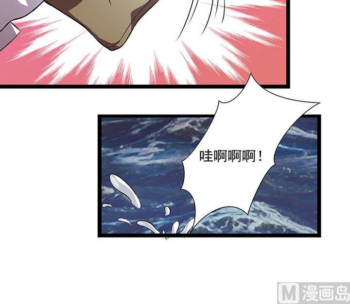 第44话 黎北君