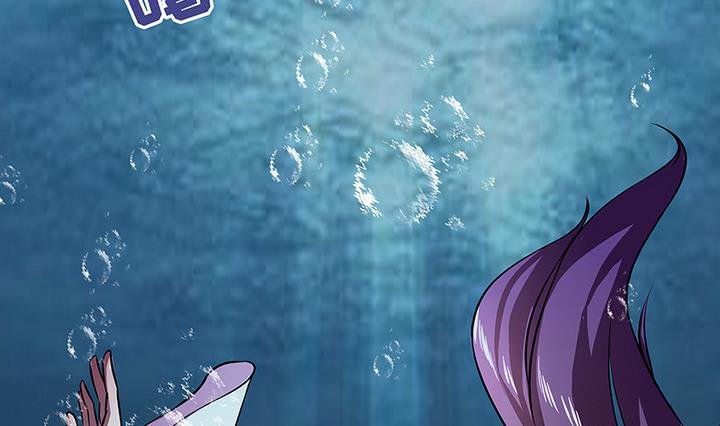 第44话 黎北君
