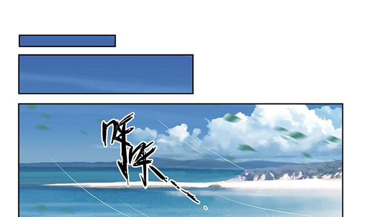 第46话 喜欢的人