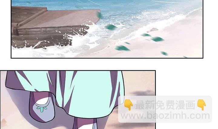 第46话 喜欢的人