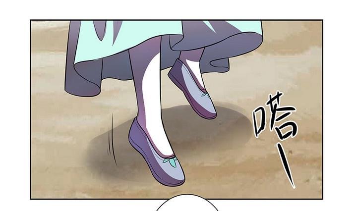 第46话 喜欢的人
