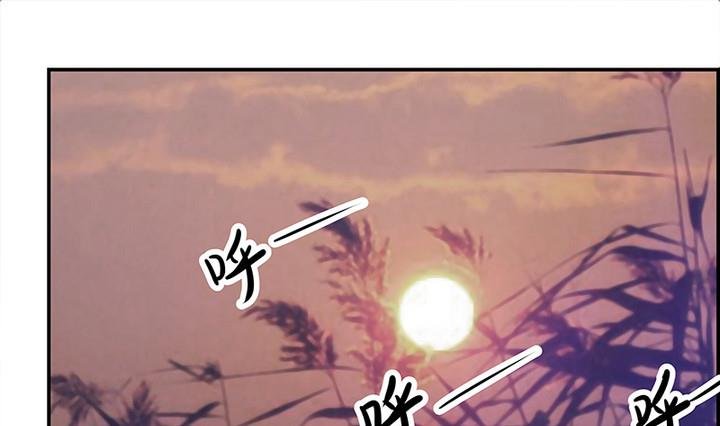第46话 喜欢的人