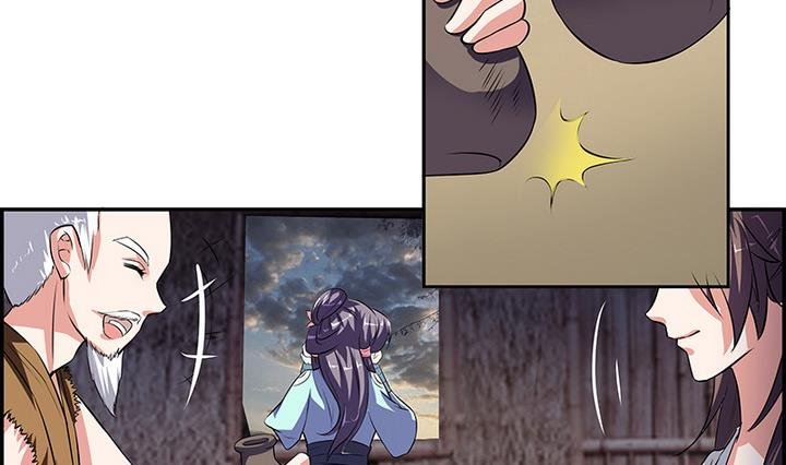 第46话 喜欢的人