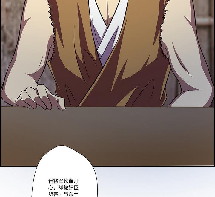 第47话 酒