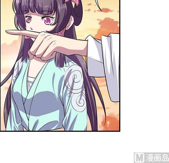第48话 东土商人