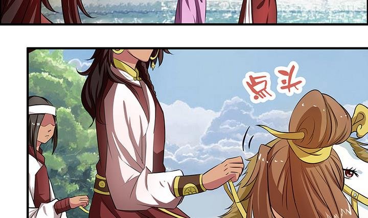 第48话 东土商人