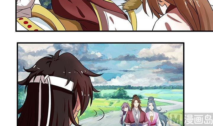 第48话 东土商人