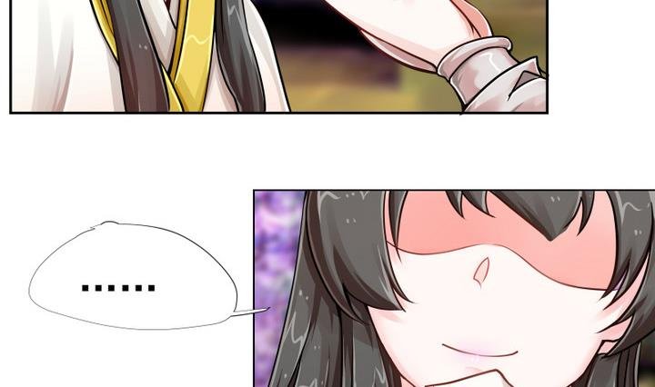 第4话 楼西月