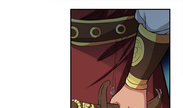 第50话 她收了我的心