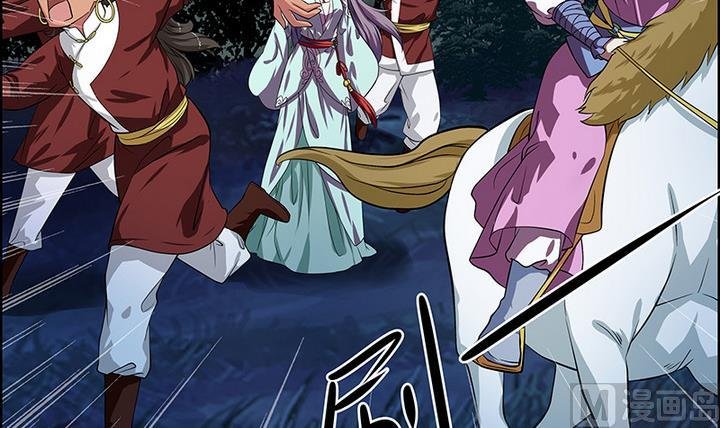 第51话 狼群