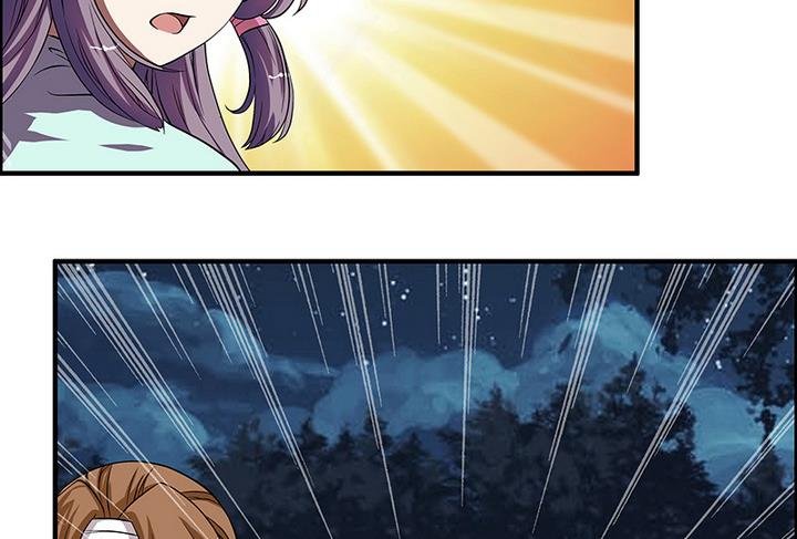 第51话 狼群