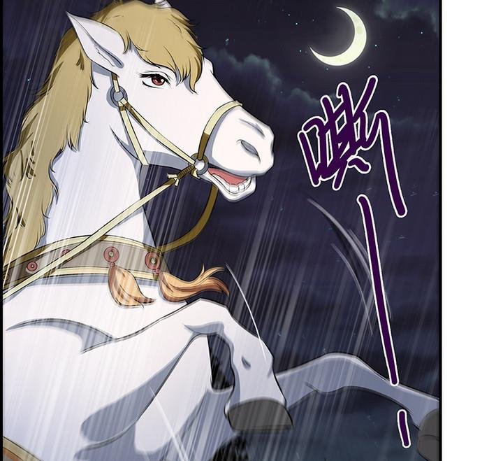 第52话 月亮的指引