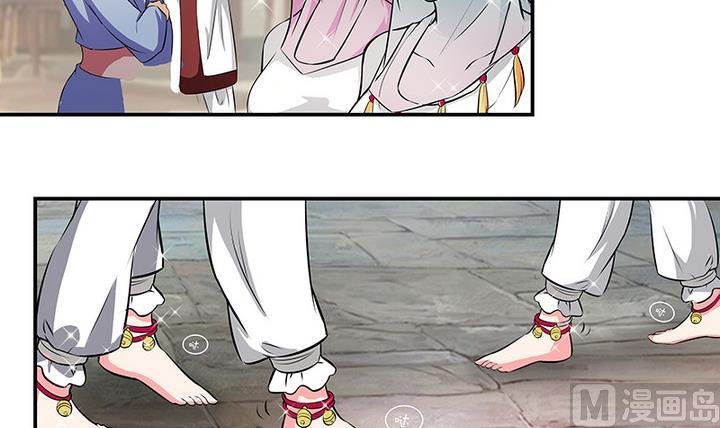 第54话 东土遇故人