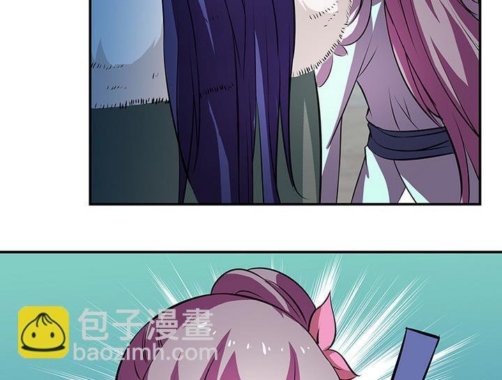 第54话 东土遇故人