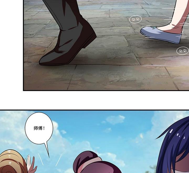 第54话 东土遇故人