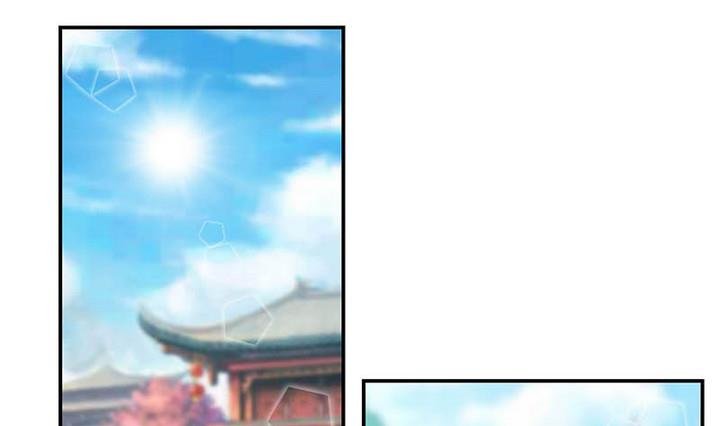 第55话 命中缘