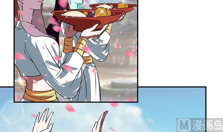 第55话 命中缘