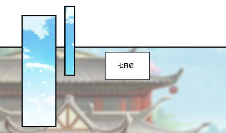 第60话 潜入