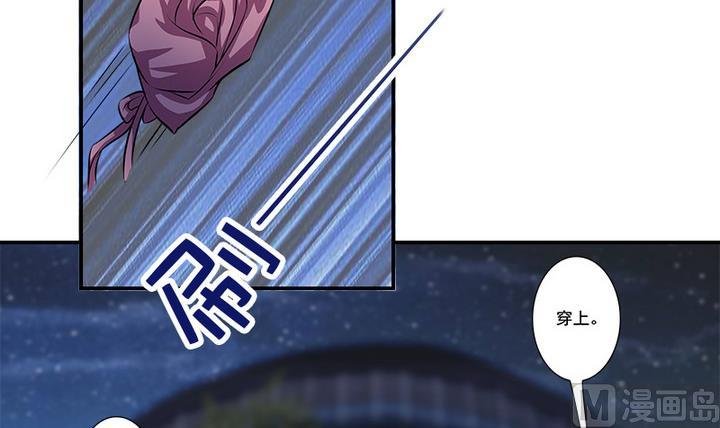 第60话 潜入