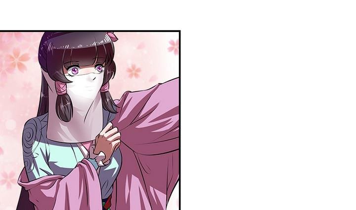 第61话 紫莫
