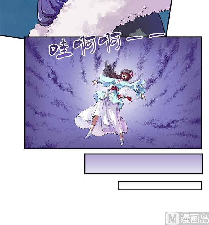 第62话 噩梦