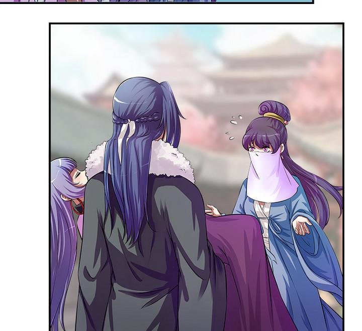 第63话 回抢师父